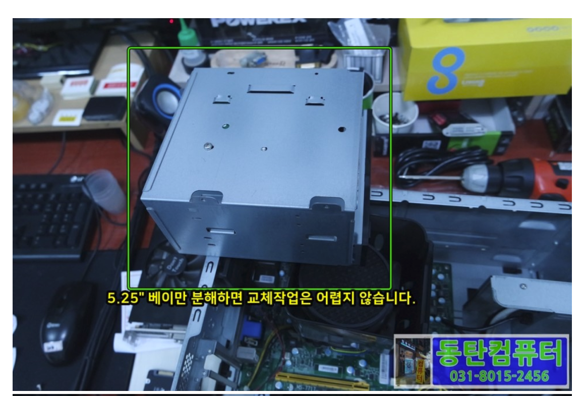 S50, B50, B55, S60, B55PH, S60PH 하드디스크 분해글