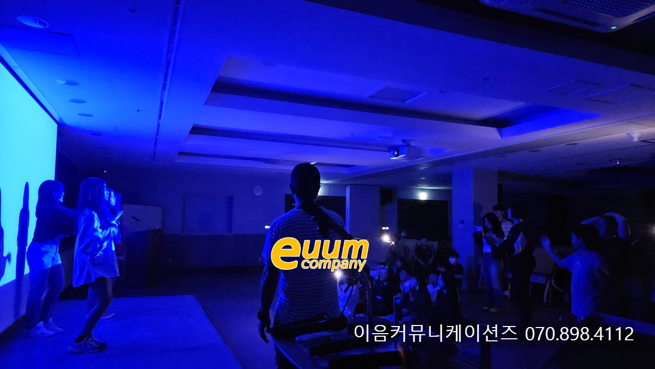  제주도 수학여행 대행 레크레이션강사 섭외 행사대행