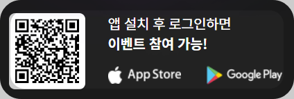 아침마당 티벗