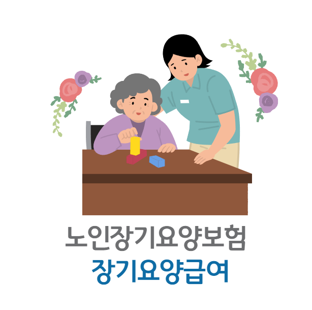 아로스 팝업