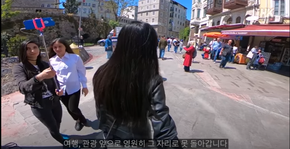  포스트 코로나 시대 관광이 사라진다