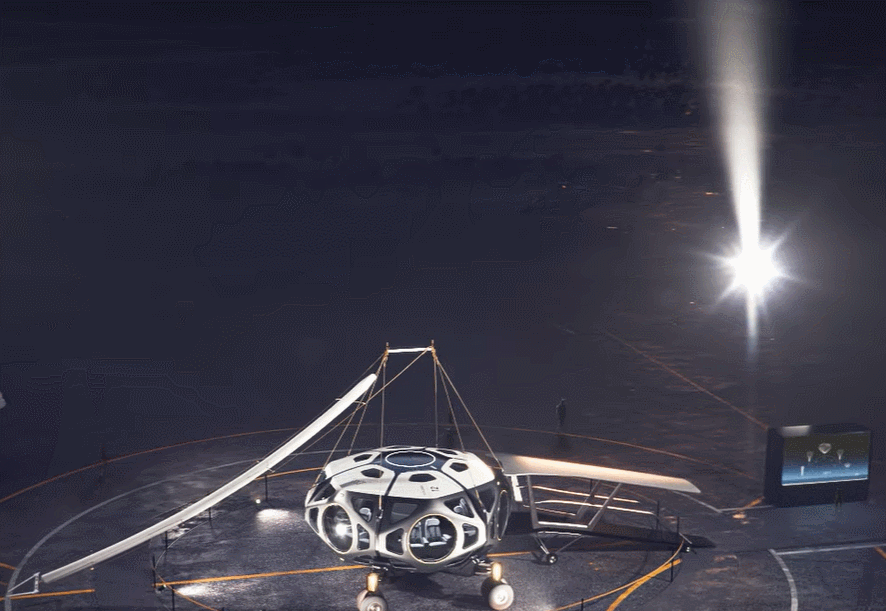  성층권으로 가는 가상 우주관광 여행  VIDEO:Virtual Space Tourism Flight to the Stratosphere