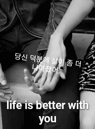  인간관계에서 사람을 선별하는 기준과 방법