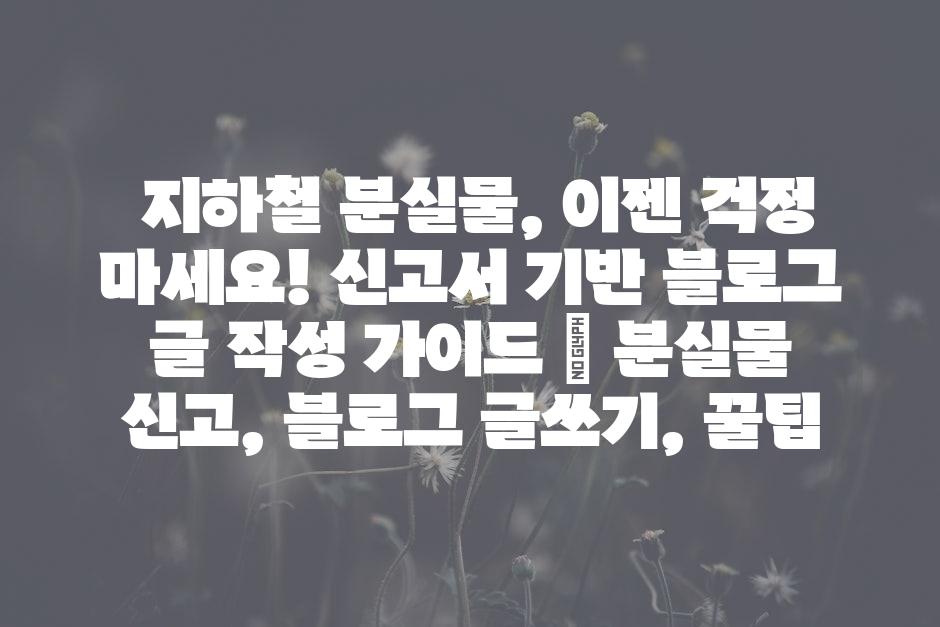 샘플 (46)