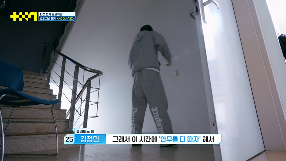 꾸준히 순위 상승을 보여주고 있는 서바 참가자...jpg | 인스티즈