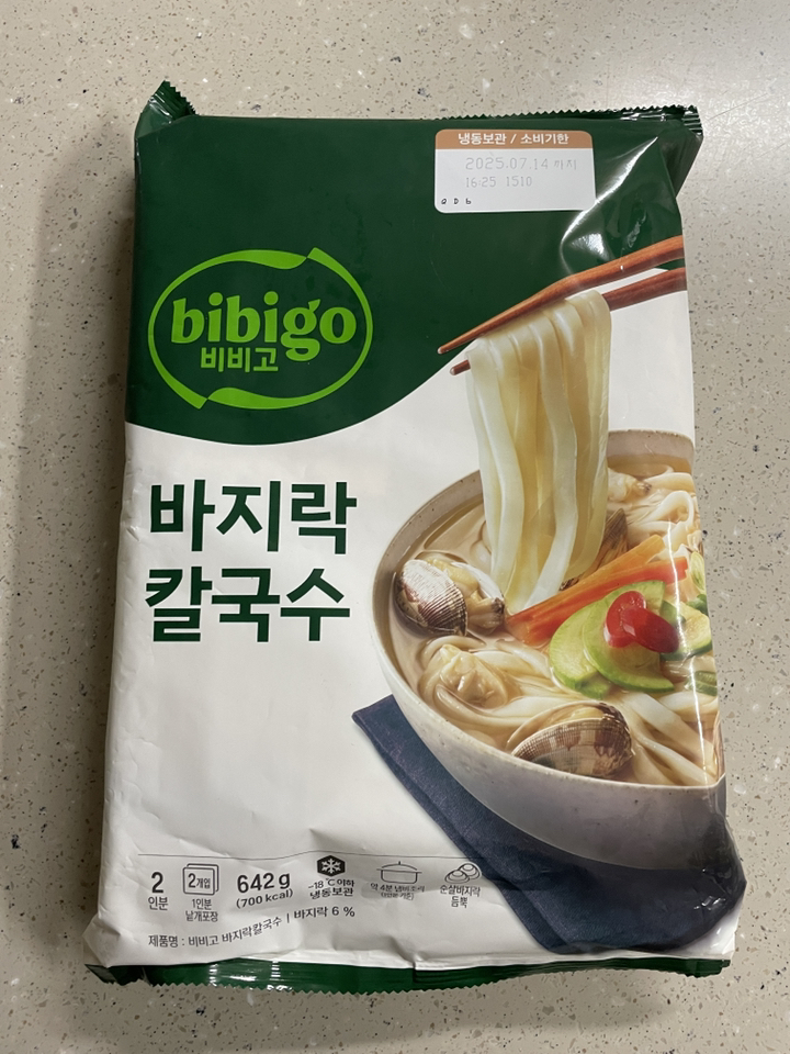 바지락칼국수