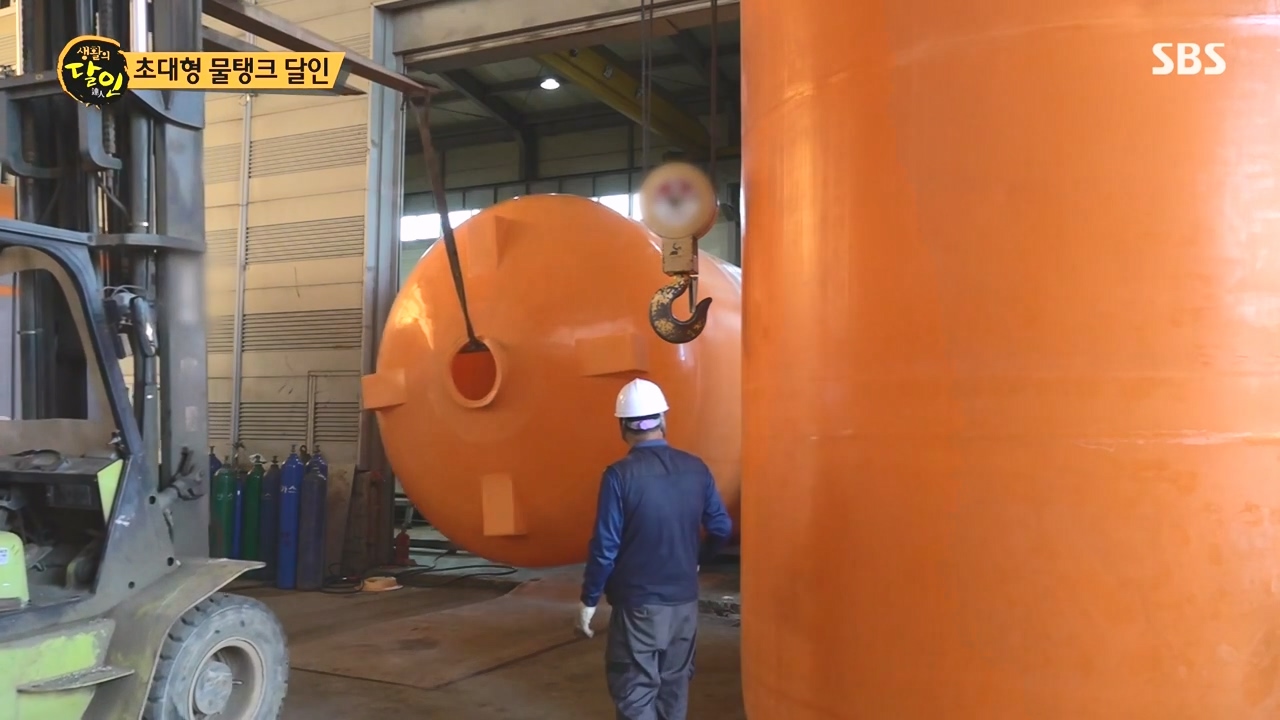 생활의 달인.E907.231010p-NEXT.mp4_20231010_203646.557.jpg