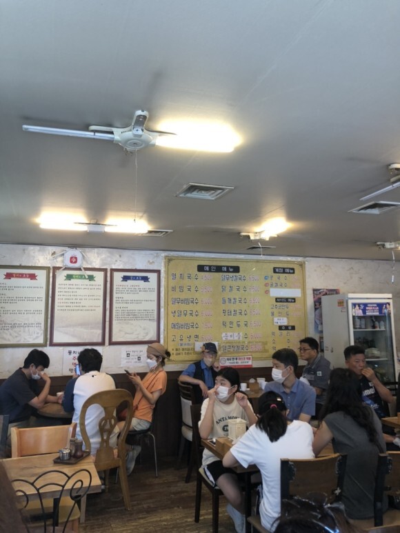 뭉치네국수 이미지