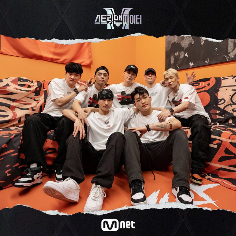  (스맨파 크루) JustJerk