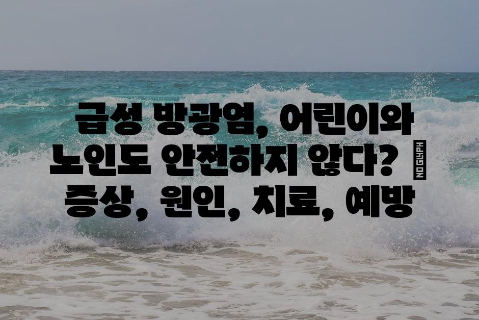 샘플 (89)