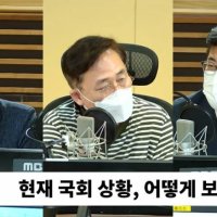 기동민 국회의원 관련 뉴스