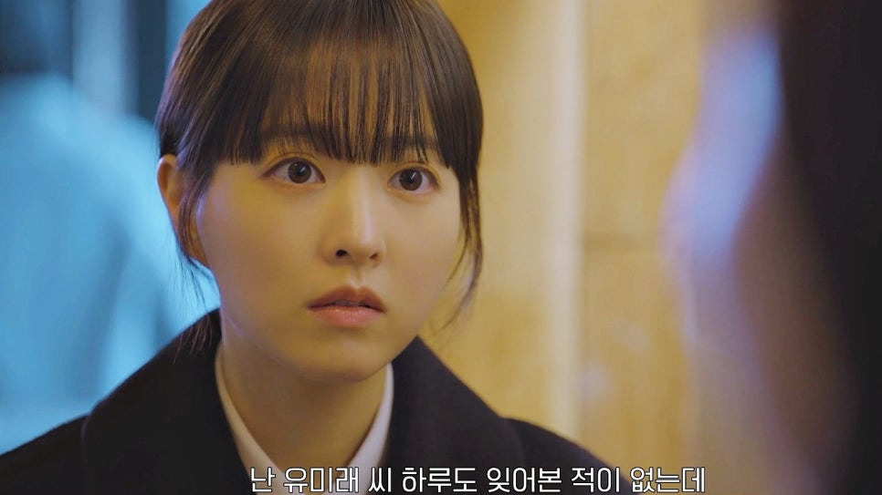 미지의 서울