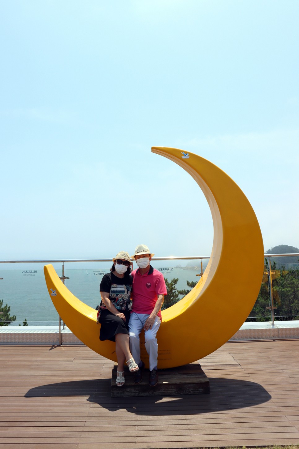 7 길이 루지 외에 부산 여행 코스 추천 부산이 볼거리 27