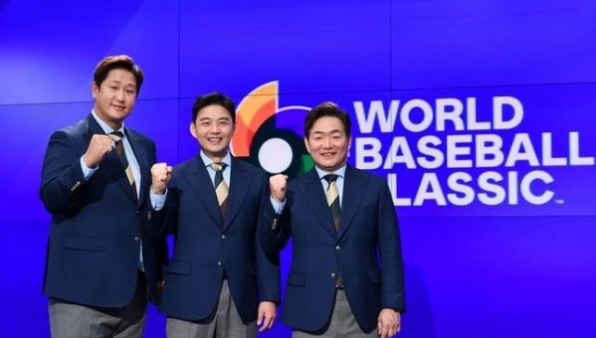 2023 WBC 야구 일정 한국 경기 10