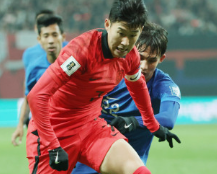 한국이라크 축구 중계