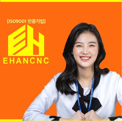  철근콘크리트공사업 등록기준 알아보고 면허등록까지