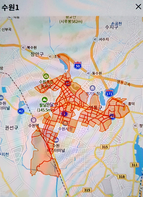 수원1캠프 배송지역 이미지1