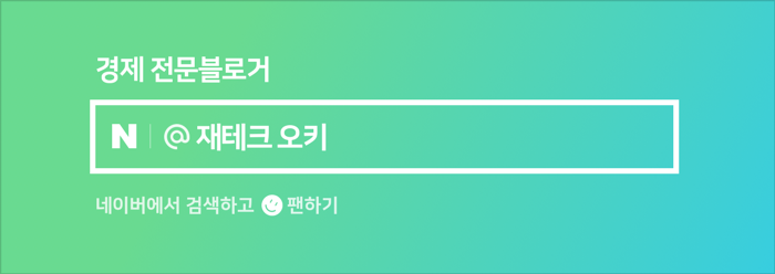 딥테크 관련주 ESG경영이 필요한 시대, 2