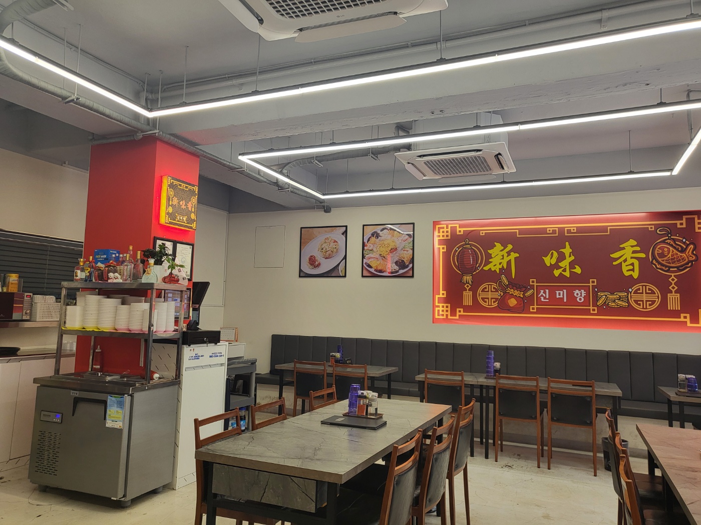 신미향 사진 5