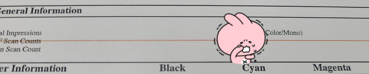  레이저복합기 스캔시줄생김, 복사시줄생김 수리후기