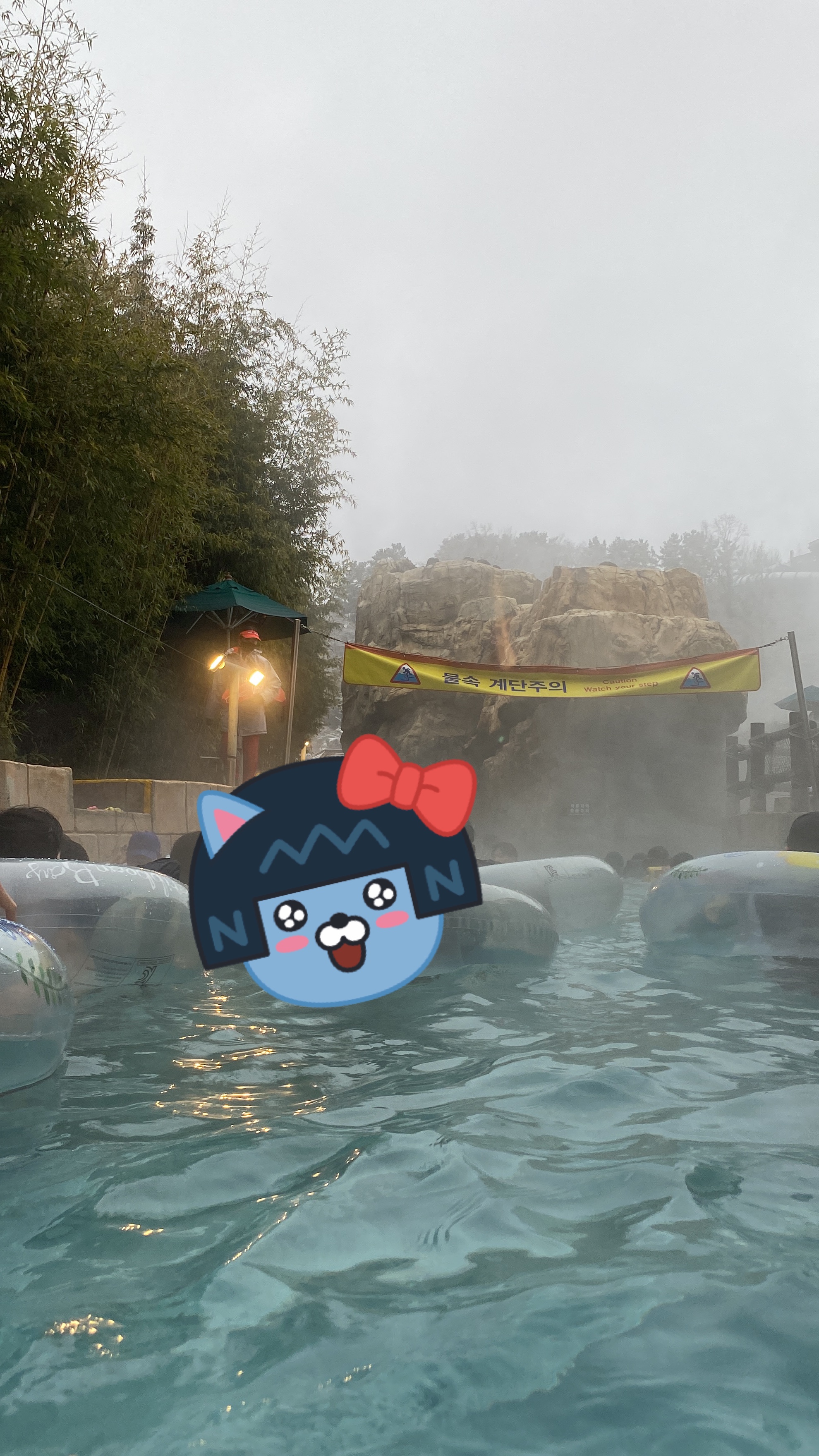  용인 캐리비안베이 야외 수영장 노천탕 후기 CAVE SPA 꿀팁