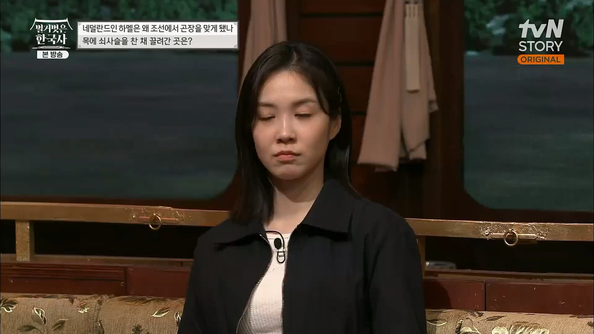 벌거벗은 한국사.E38.230111p.H264-F1RST.mp4_20230226_183424.385.jpg