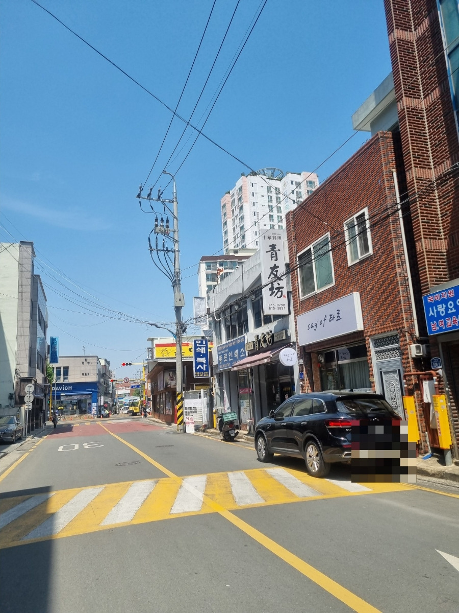 청우식육식당 이미지