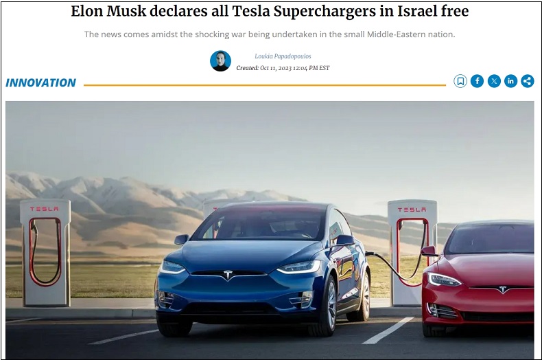 일론 머스크&#44; 이스라엘 테슬라 슈퍼충전 무료 선언 ㅣ EU&#44; X의 디지털 서비스법(DSA) 준수 여부 조사 Elon Musk declares all Tesla Superchargers in Israel free ㅣ EU starts probe into Musk’s X over Hamas content
