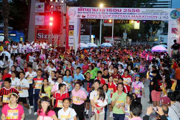 파타야 마라톤 (Pattaya Marathon)