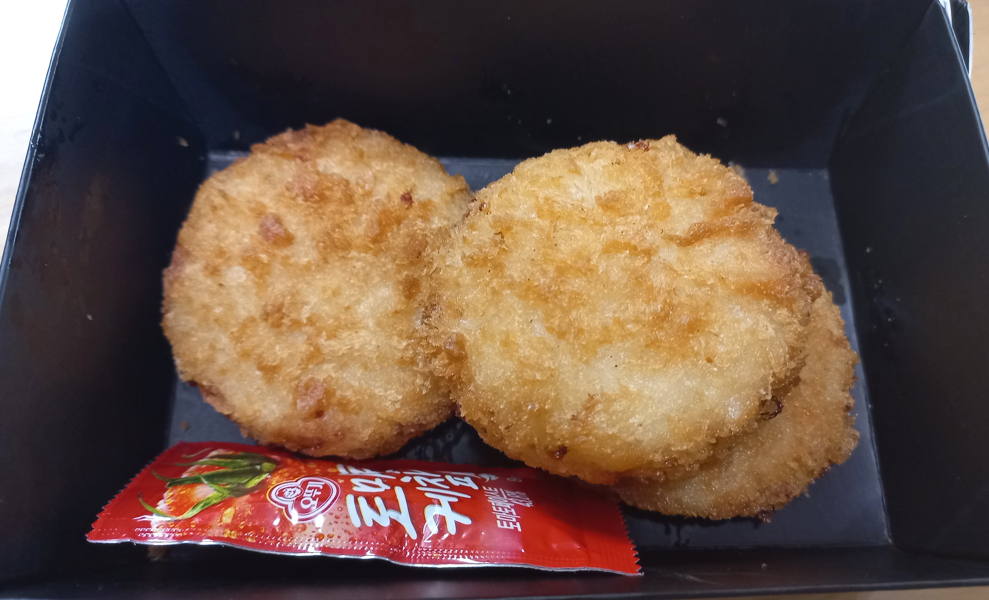 영등포 배달 맛집, 제일제면소 메뉴 및 가격 (영등포점) - 행복의 유효시간은 지금 이미지
