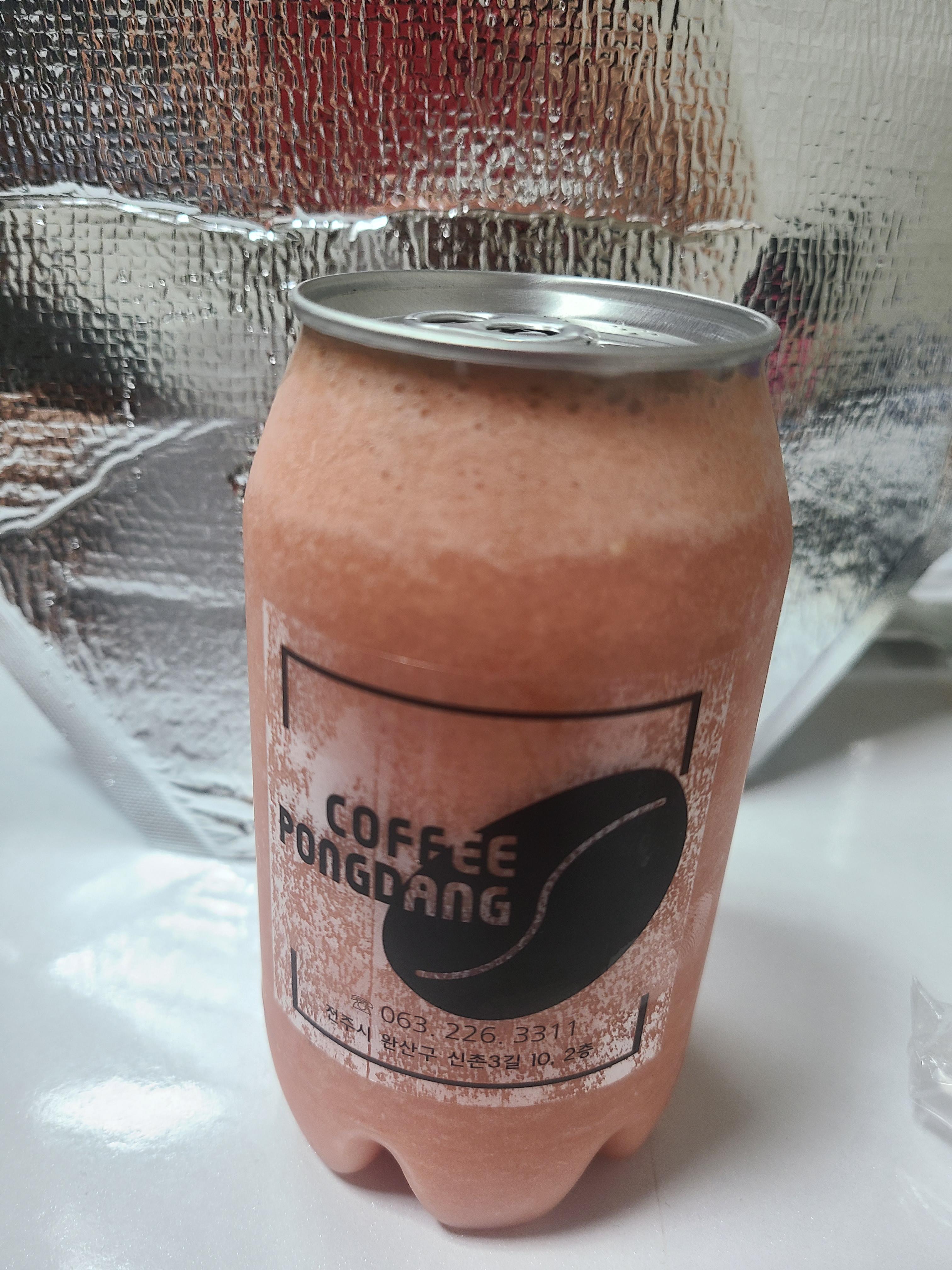  [전주] 커피퐁당