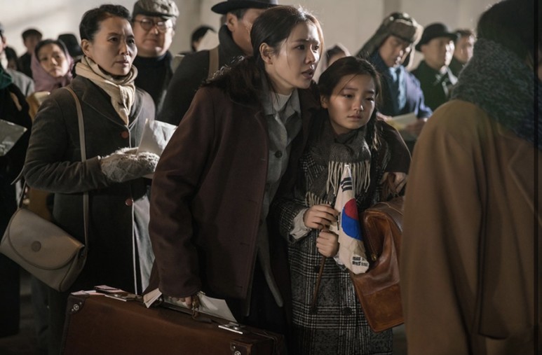 영화 다시보기 어린이책 덕혜옹주 2