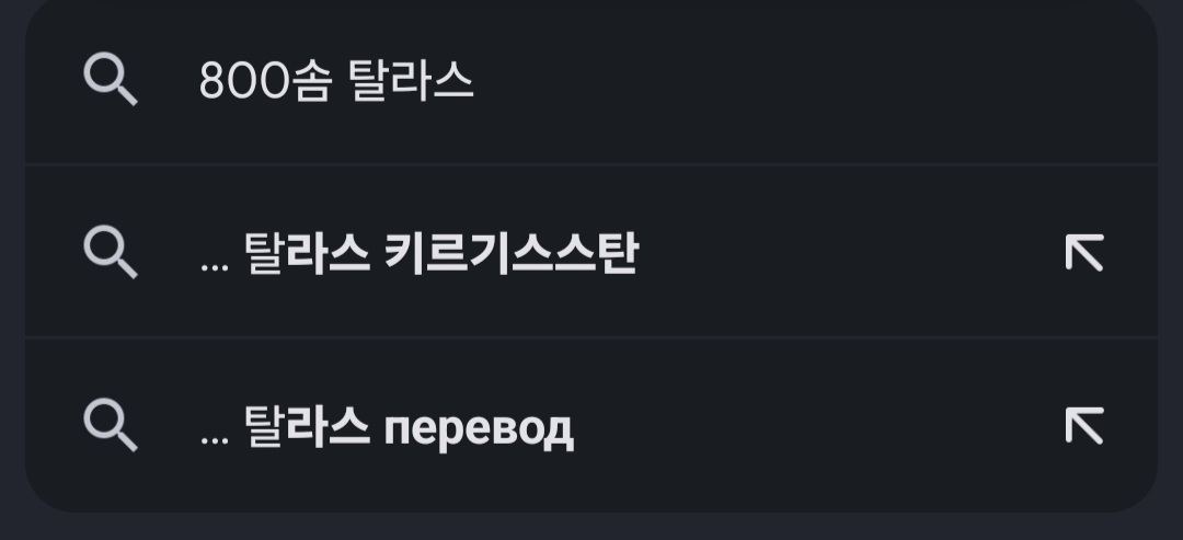 오시 이미지