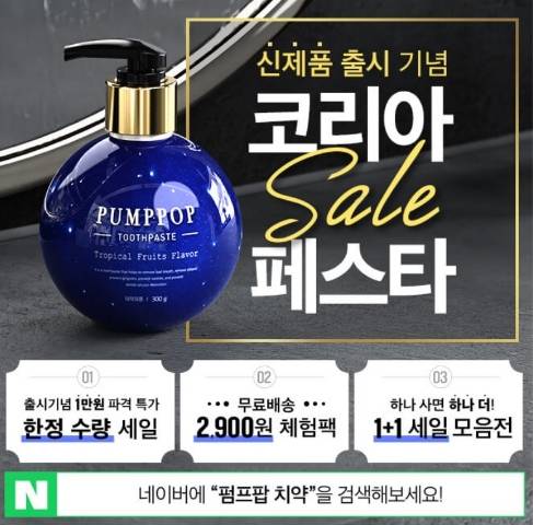퀴즈화면