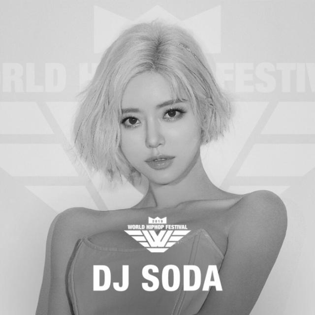 소다미용실 이미지