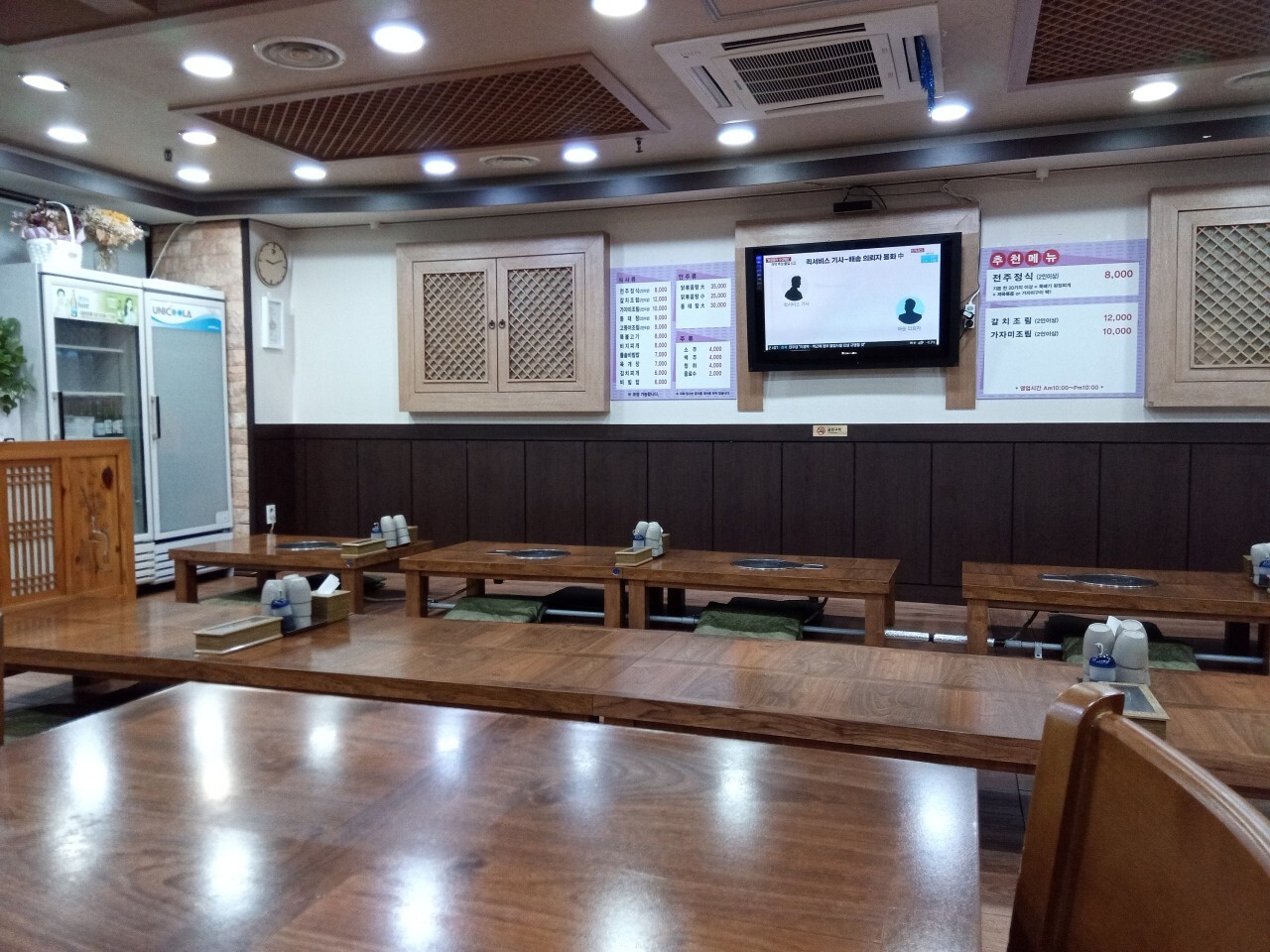 경기도청북부청사 이미지