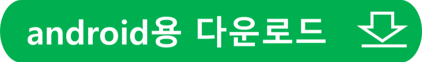 스레드 특징&#44; 장단점&#44; 사용방법&#44; 실사용후기