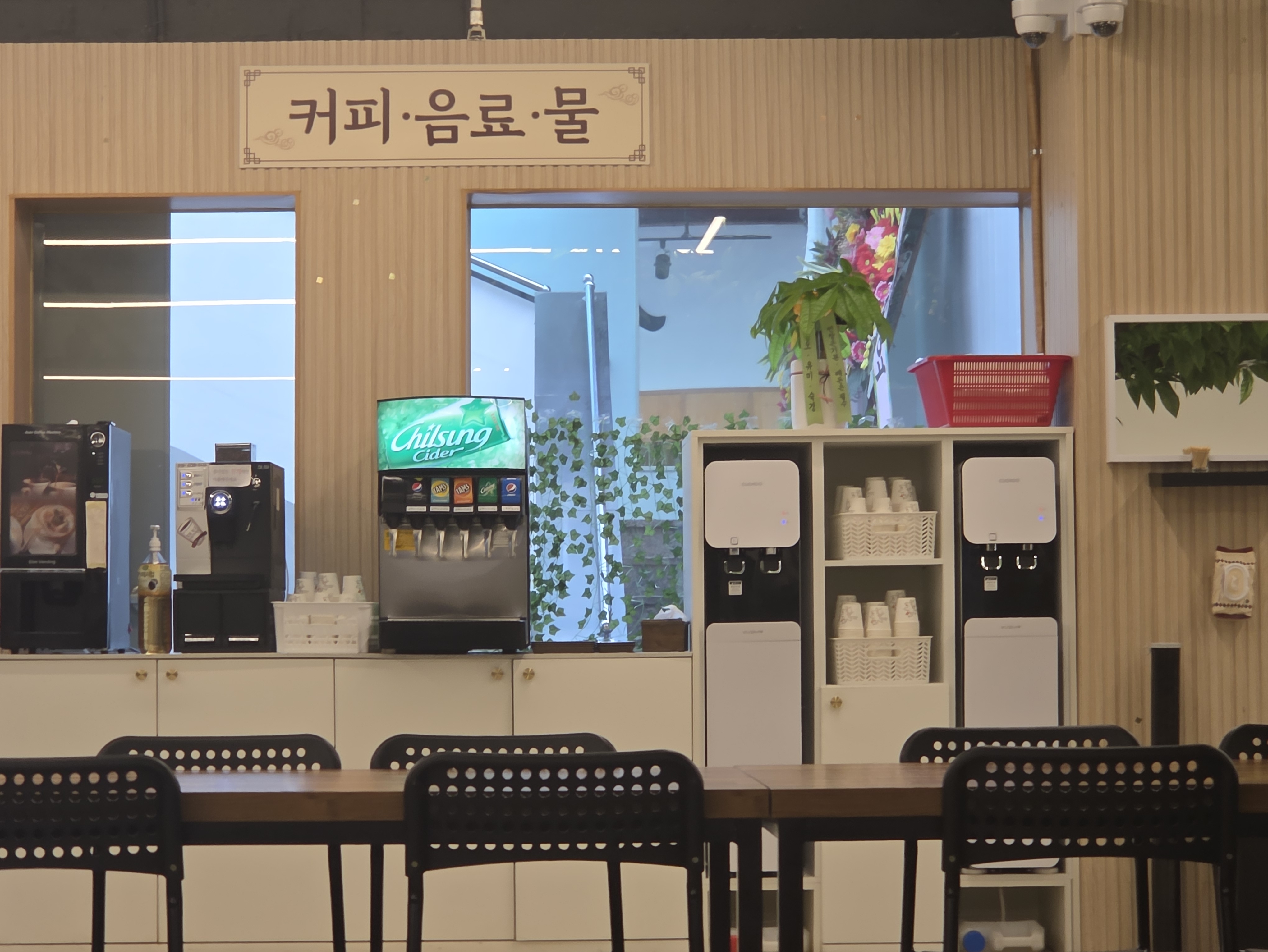 큰집한식뷔페 이미지
