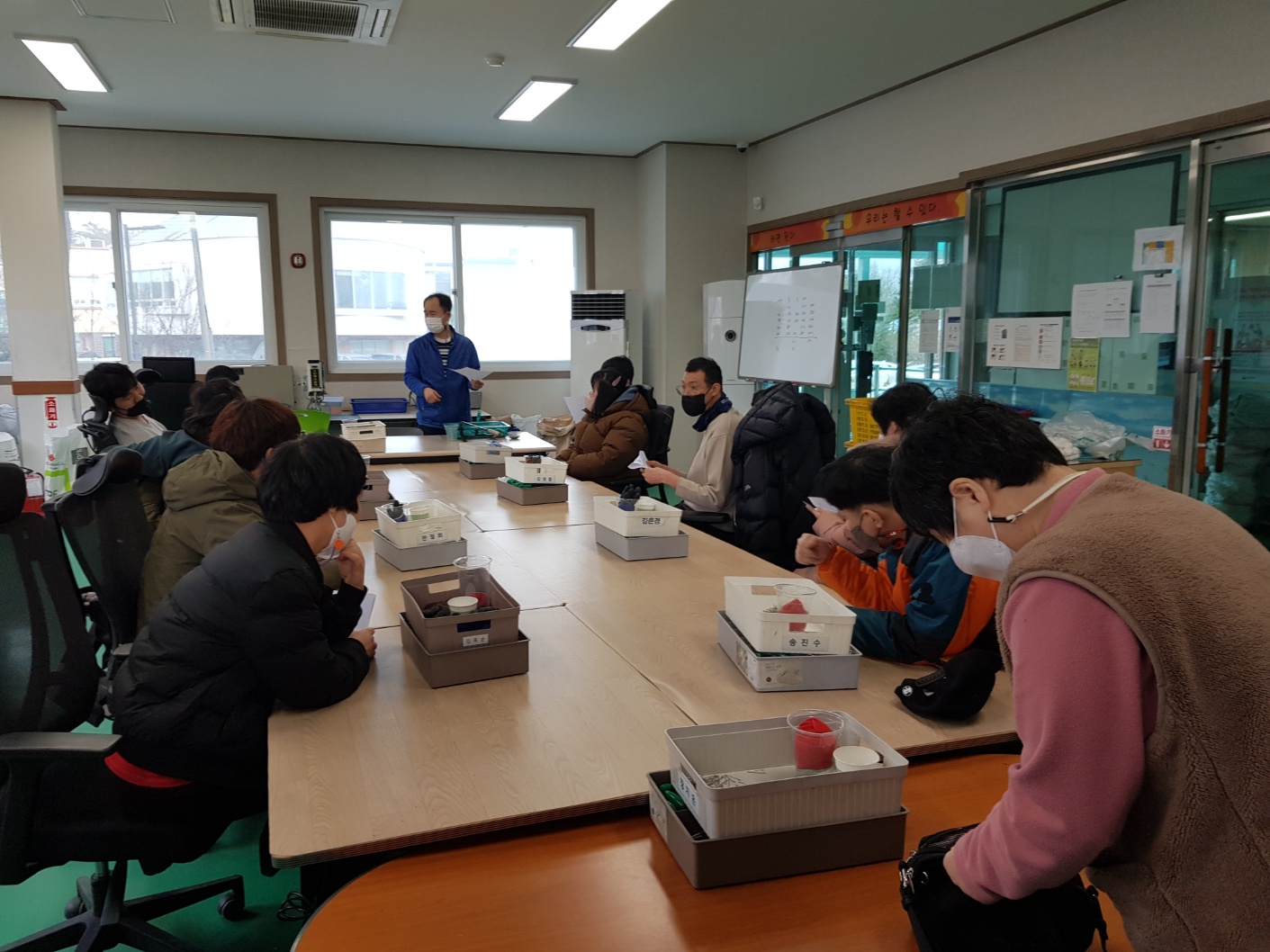 2월 간담회 및 급여명세서 교육 2