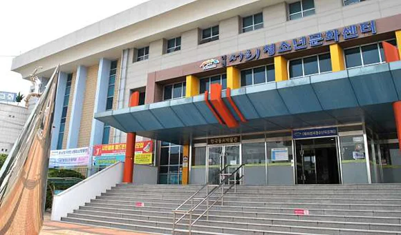 한국동요박물관