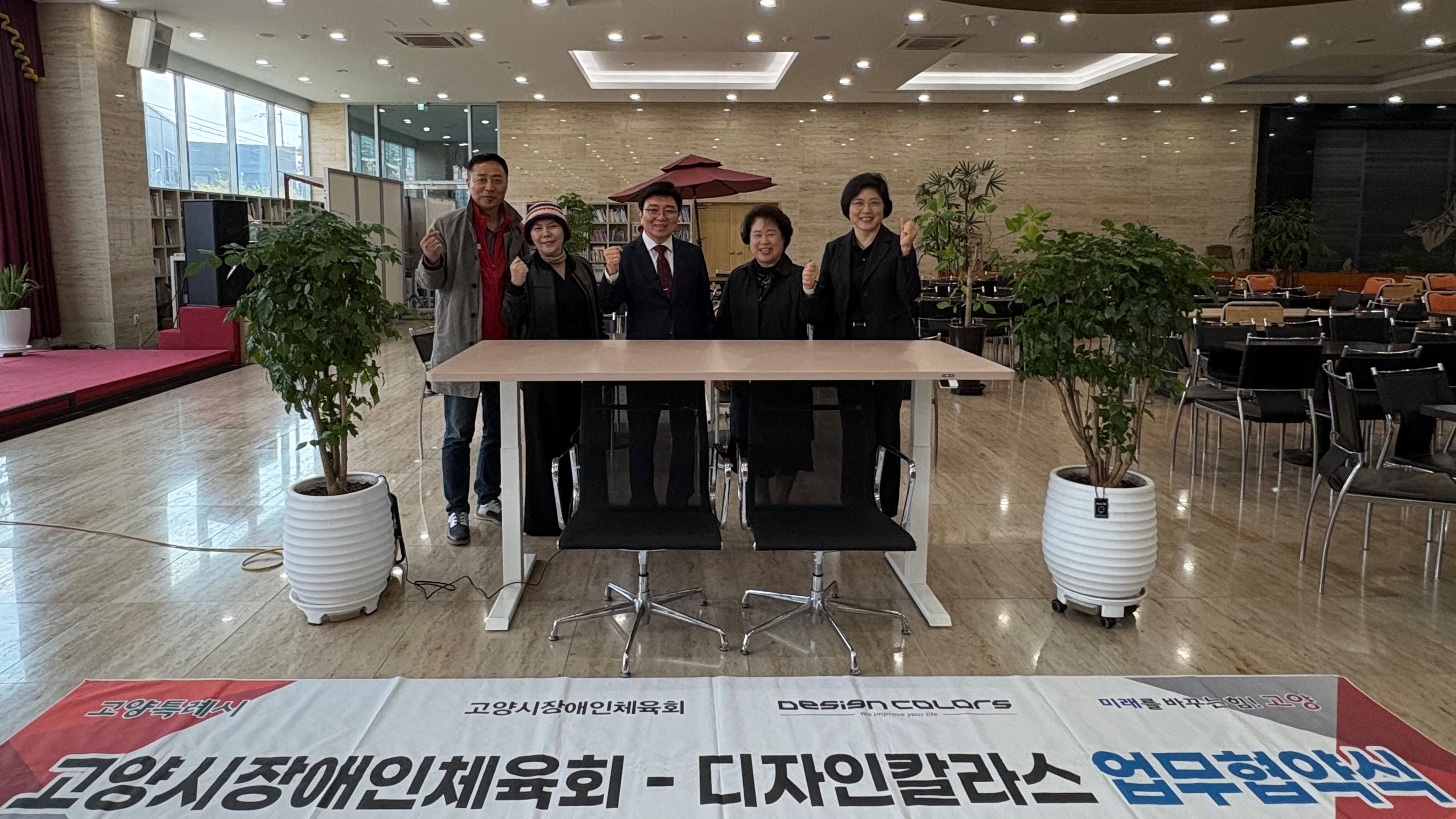 덕양 이미지