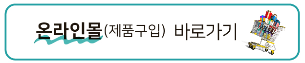 최고 작황 속 옥수수 재배 어떻게 재배했나 3