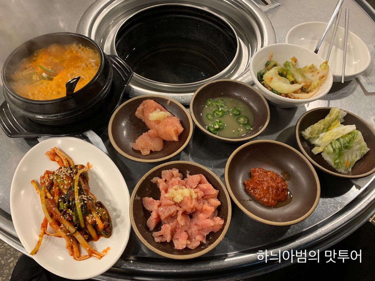 목동송식당먹고기 이미지