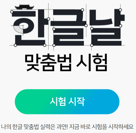 추가 참고 자료 및 연습 문제