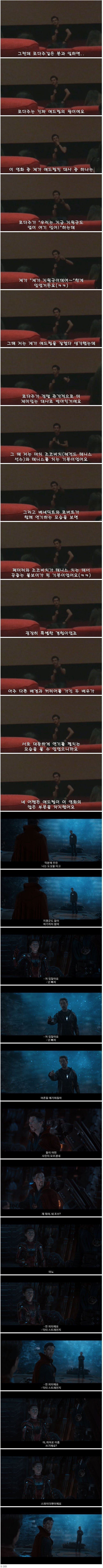   뚜뚜월드