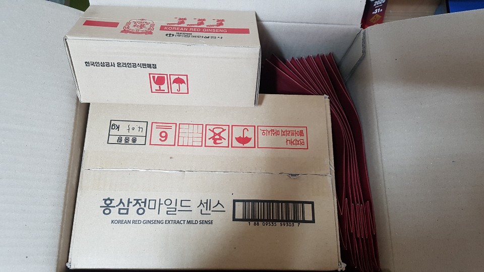  정관장 홍삼정마일드 센스로 면역력 키워봐요.
