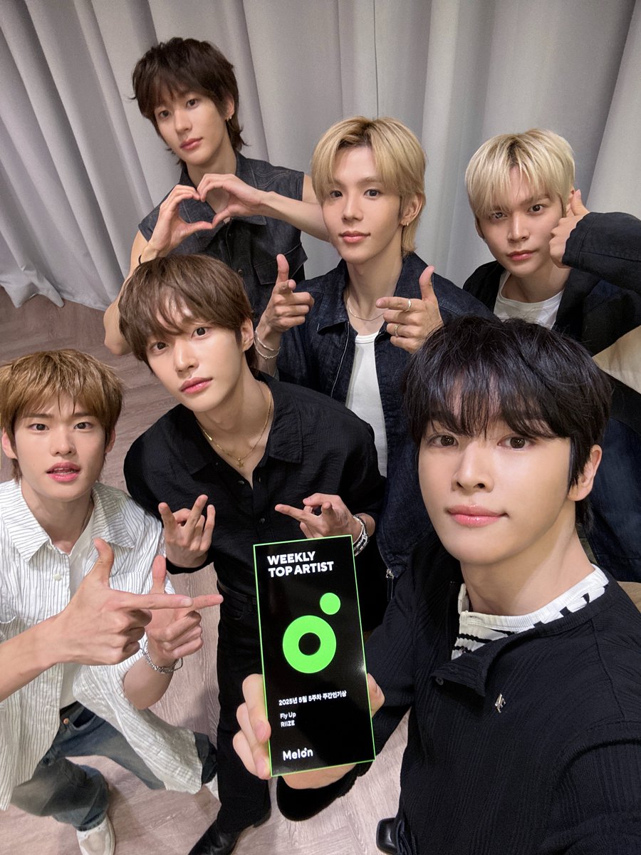 20250620멜론주간인기상트위터가족사진