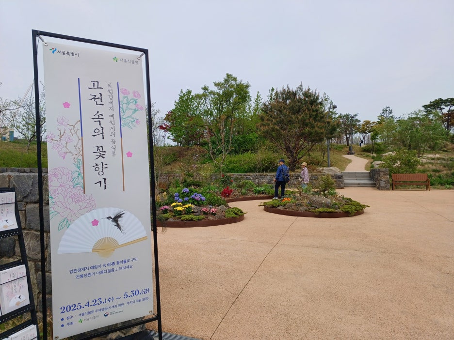 사색글방 이미지