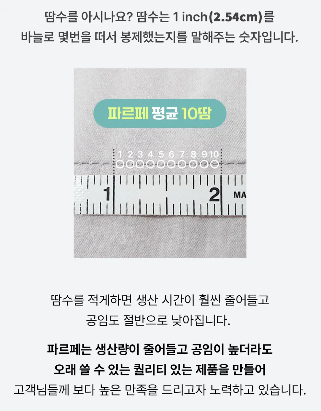 사진22