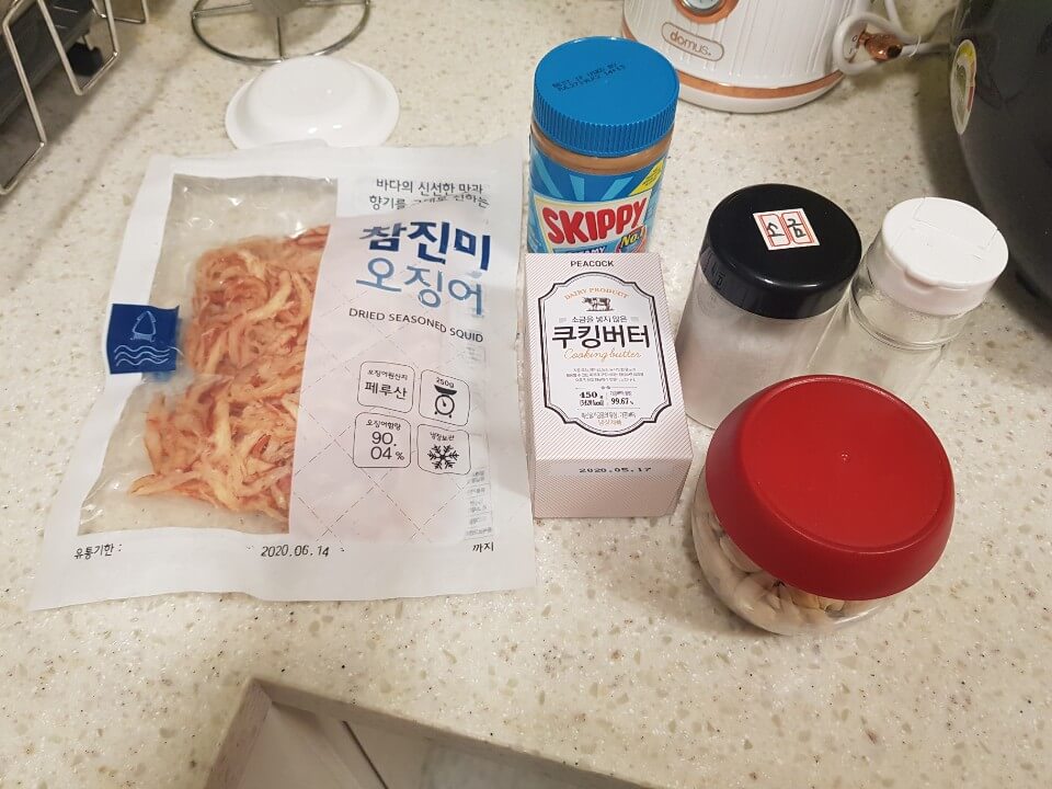  술안주 끝판왕 진미채 버터구이 오징어 15분이면 완성